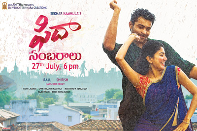 fidaa-team-sambaralu-event-in-hyderabad-on-26th-july